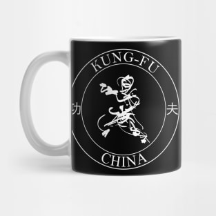 Kung-Fu Martial-Art CHINA Mug